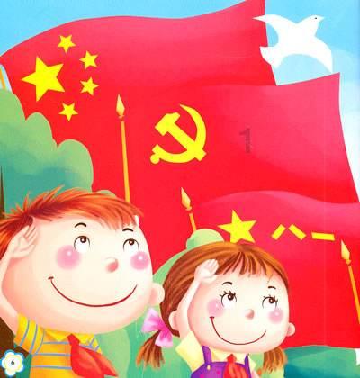 救援卷耳兔