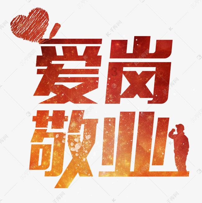 赛马大亨8