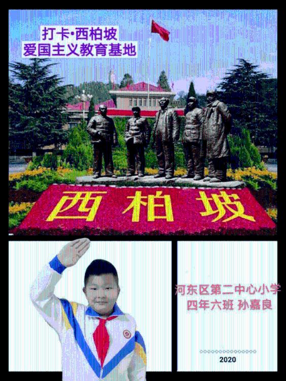 林豆豆今年已77岁，晚年在北京生活低调，如今把干妈接来为她养老